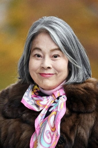 Image of Jitsuko Yoshimura