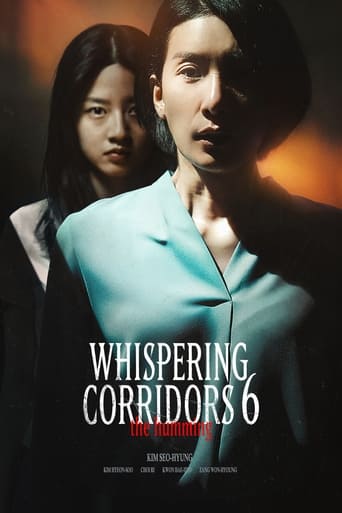 Whispering Corridors 6: The Humming