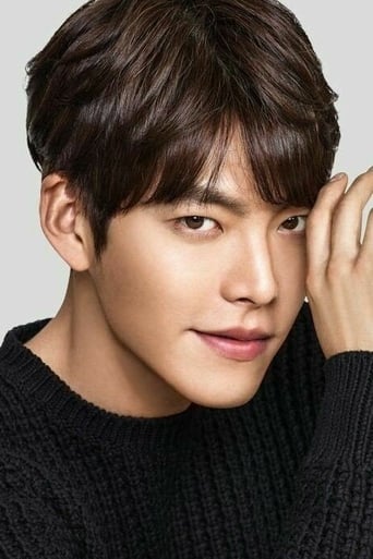 Image of Kim Woo-bin