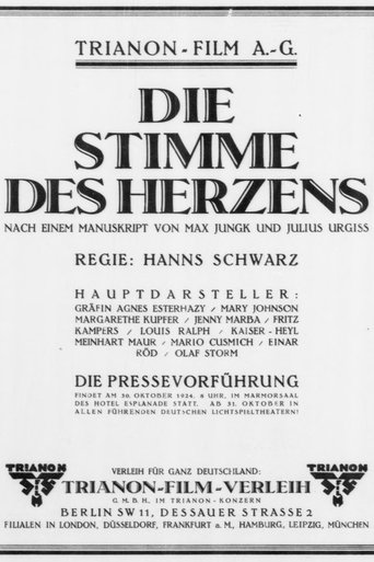 Movie Poster