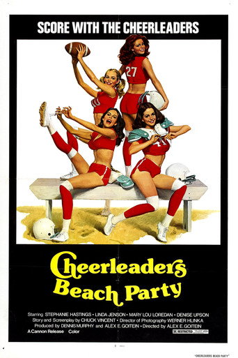 Cheerleaders Beach Party 在线观看和下载完整电影