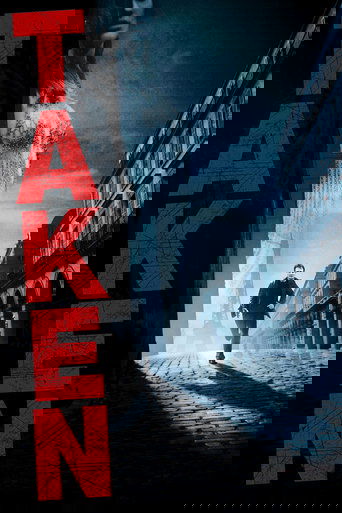 Η Αρπαγή