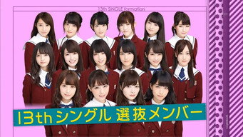 14th Single Senbatsu Member Big Announcement