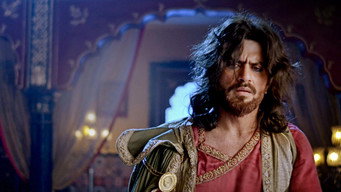 Zapped Zafar