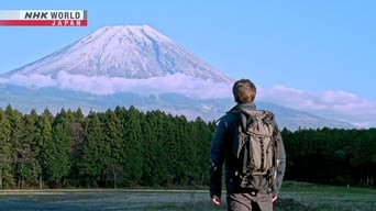 Mt. Fuji Long Trail / ERUPTIONS