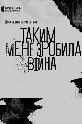 The War Has Changed Me This Way