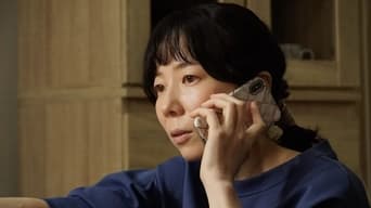 Episode 1: Ms. Nakata