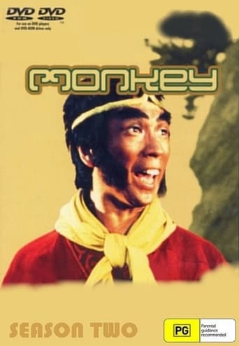 Monkey