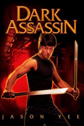 Movie Dark Warrior Poster Images, BackDrops Images, Logo Images posters 1 /wxJZ6S9Xmfz7F5QiC2KI4WxTBXg.jpg