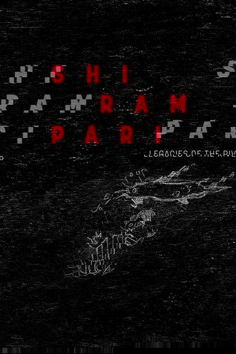 Shirampari: Legacies of the River
