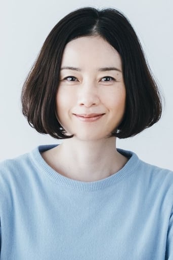 Image of Tomoyo Harada