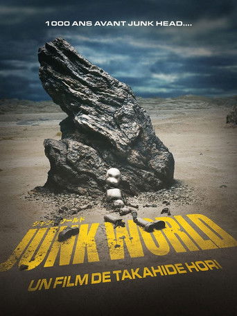 Affiche de JUNK WORLD