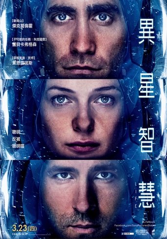 Life 在线观看和下载完整电影