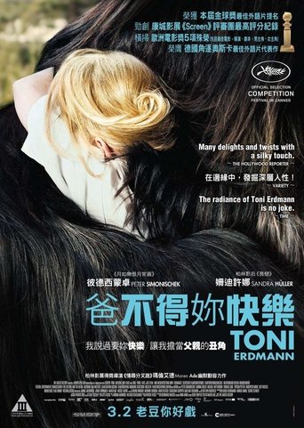 Toni Erdmann 在线观看和下载完整电影