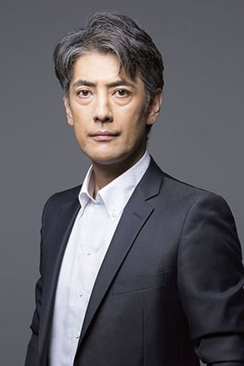 Keisuke Horibe