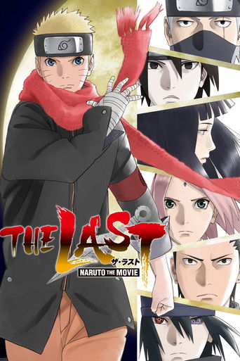 Okładka filmu THE LAST -NARUTO THE MOVIE-