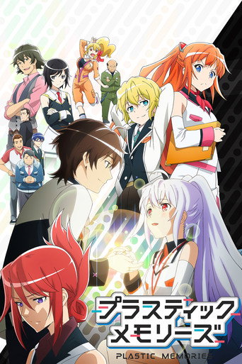 Okładka serialu Plastic Memories