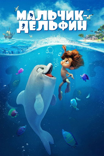 Okładka filmu Delfinek i ja