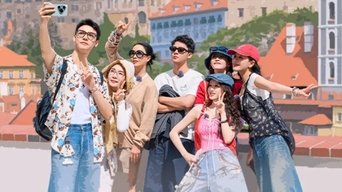 S7 · Master Tape Release EP6