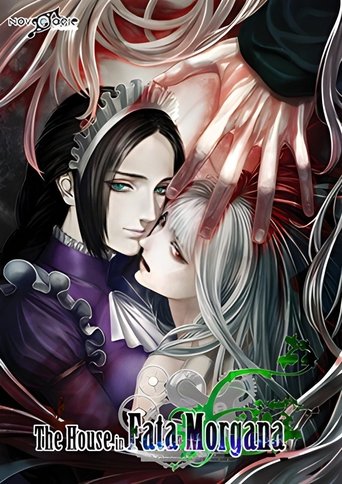 The House in Fata Morgana, Live in Osaka!
