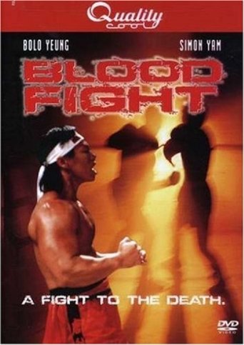 Movie Bloodfight Poster Images, BackDrops Images, Logo Images posters 6 /x5OieHI1dvyAqQtmwcrTYTaFd5Z.jpg