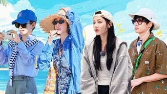 S5 · First Look EP12