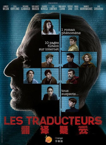 Les Traducteurs 在线观看和下载完整电影