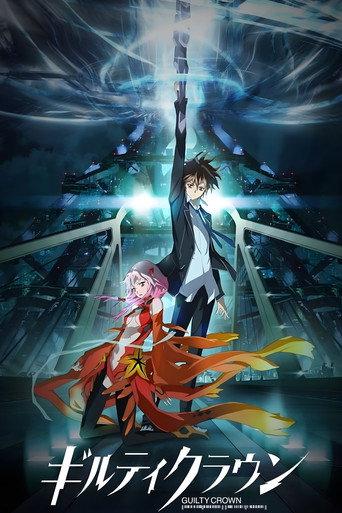 Okładka serialu Guilty Crown