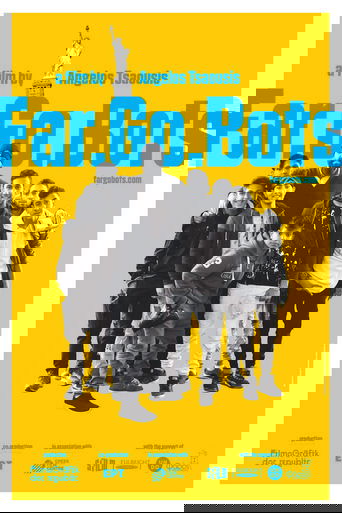 Far.Go.Bots