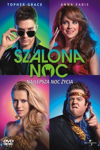 Okładka filmu Szalona noc