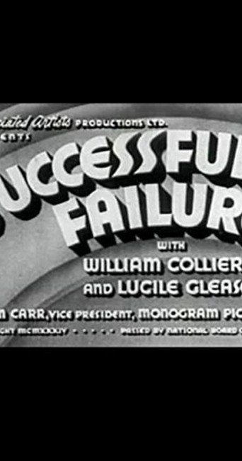 A Successful Failure 在线观看和下载完整电影