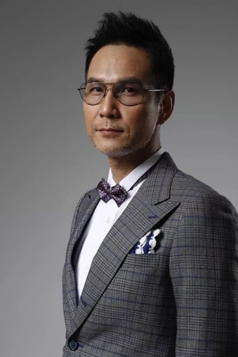 Image of Kenneth Chan