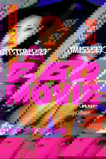 Timeless Bottomless Bad Movie