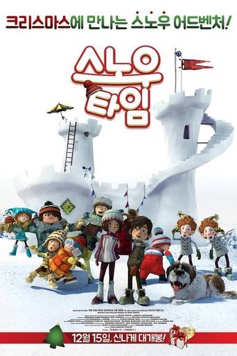 스노우타임(La guerre des tuques 3D)