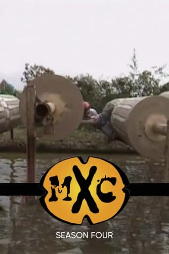 MXC