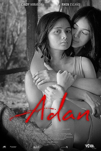 Adan 在线观看和下载完整电影