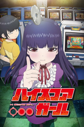 Okładka serialu High Score Girl