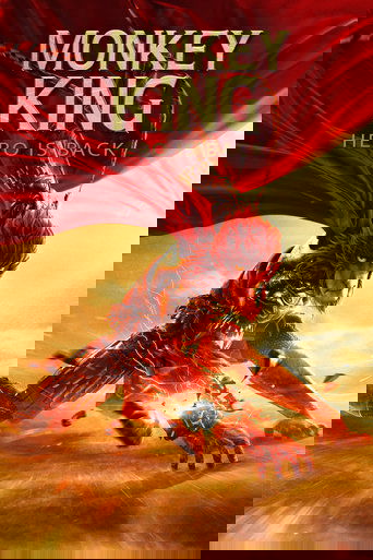 Monkey King: Hero Is Back primary thumbnail
