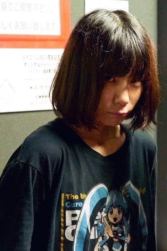 Image of Mariko Goto