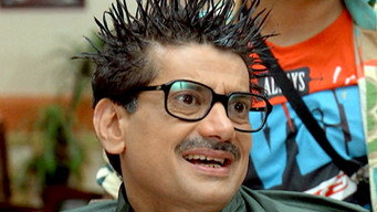 Mahagajhini Plays Football