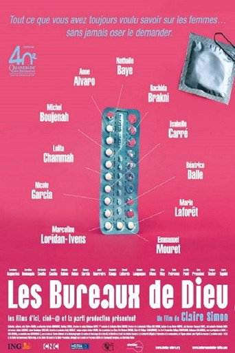 Les bureaux de Dieu 在线观看和下载完整电影