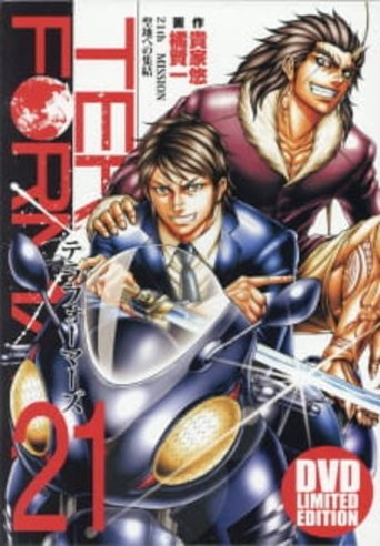 card-thumbnail