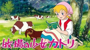 Capa de Katri, Girl of the Meadows
