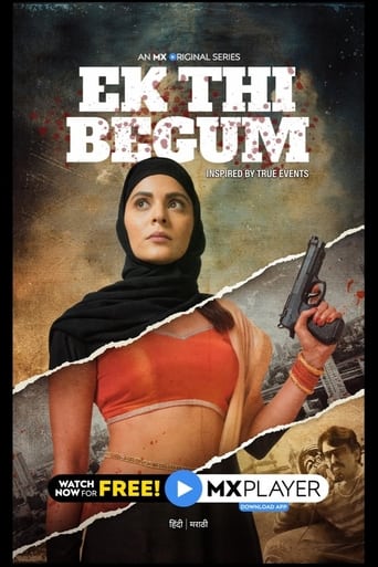 Ek Thi Begum
