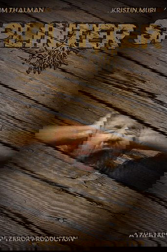 Splinter