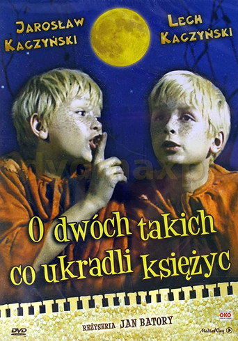 O dwóch takich, co ukradli ksiezyc 在线观看和下载完整电影
