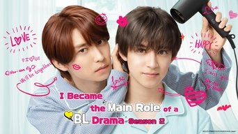 I Became the Main Role of a BL Drama