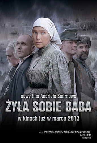 Okładka filmu Żyła sobie baba