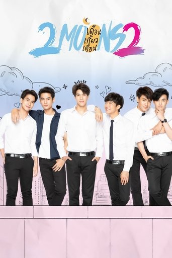 2 Moons 2