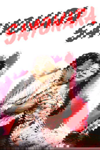 Movie Sayonara Poster Images, BackDrops Images, Logo Images posters 0 /xSXJDamf9vSb1qOiBhOMjB2soDE.jpg